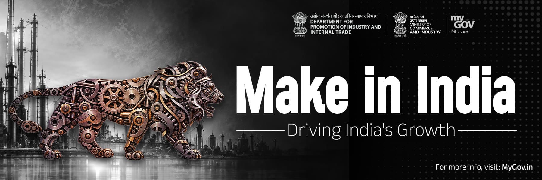 https://www.mygov.in/campaigns/make-in-india 